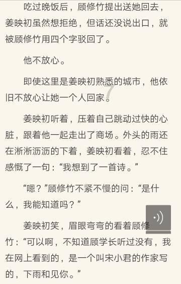 牧场物语希望之光