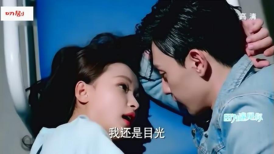 塔科马