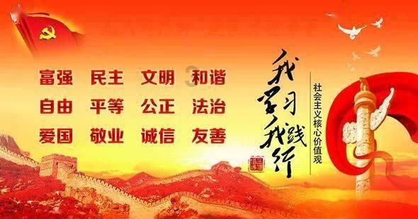 美丽城市拼拼看