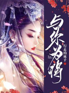 都是断层C位出道，李汶翰和蔡徐坤的差别在哪？